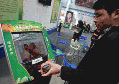 更主要要注沉食物平安的社会效益以及人平易近